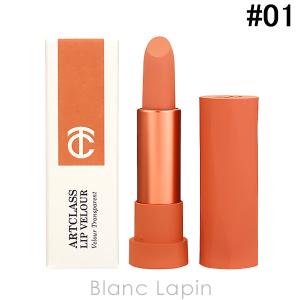 トゥークールフォースクール TOO COOL FOR SCHOOL アートクラスリップベルアシアーマット #01 MELLOW PEACH 3.5g