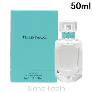 ティファニー TIFFANY ティファニー EDP 50ml [401995]