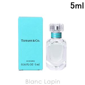 【ミニサイズ】 ティファニー TIFFANY ティファニー EDP 5ml [251826]｜blanc-lapin