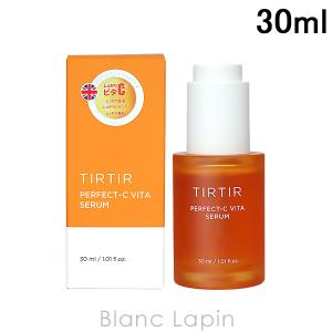 ティルティル TIRTIR パーフェクトシービタセラム 30ml [695331]｜blanc-lapin