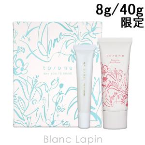 〔クーポン配布中〕トーン to/one トーンフラワリングリップ＆ハンドケア 2023 8g/40g [727669]｜blanc-lapin