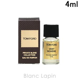 トムフォード TOM FORD ヴェールボエム EDP ボトルタイプ 4ml