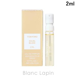 TOM FORD（トムフォード） 【ミニサイズ】 オンブレレザー EDP 4ml