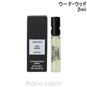 TOM FORD（トムフォード） 【ミニサイズ】 オンブレレザー EDP 4ml