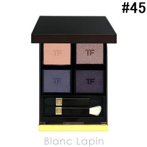 トムフォード TOM FORD アイカラークォード #45 アイコニックスモーク 5.2g [144858]【メール便可】｜blanc-lapin