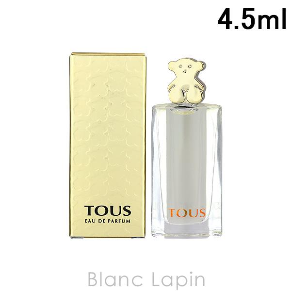 〔クーポン配布中〕【ミニサイズ】 トウス TOUS トウスゴールド EDP 4.5ml [09745...