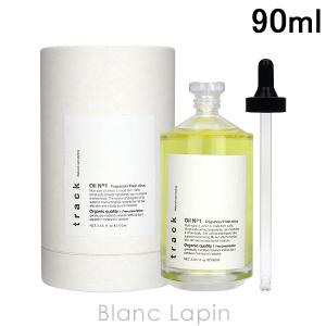 トラック track オイル No.1 90ml [210906]｜blanc-lapin