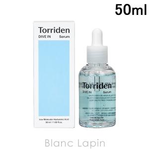 〔クーポン配布中〕トリデン Torriden ダイブイン セラム 50ml [741653/600121]｜blanc-lapin