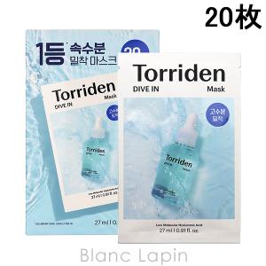 Torriden トリデン ダイブイン マスク 1枚 マスク（シート・クリーム