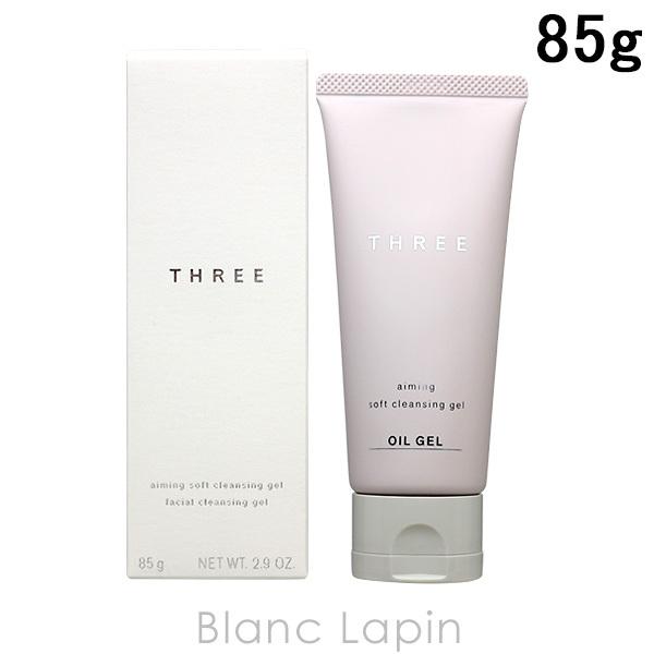 スリー THREE エミングソフトクレンジングジェルR 85g [591055]