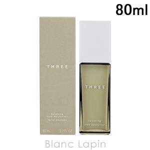 〔クーポン配布中〕スリー THREE バランシングステムモイスチャライザー 80ml [591390]｜blanc-lapin