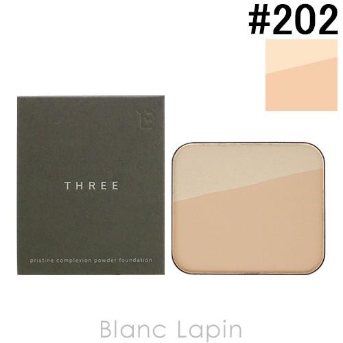 スリー THREE プリスティーンコンプレクションパウダーファンデーション リフィル #202 12...