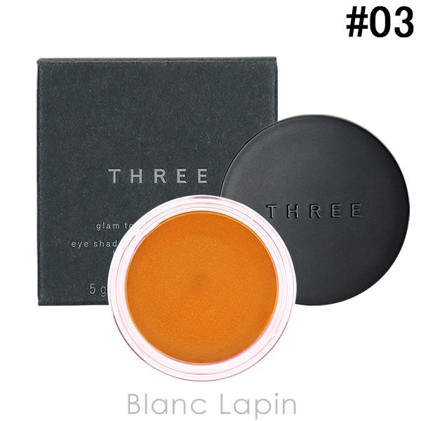 スリー THREE グラムトーンカラーカスタード #03 UNKNOWN PLEASURE 5g [...