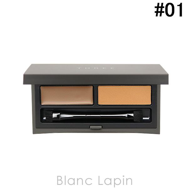 スリー THREE アドバンスドアイデンティティブラウシェーピングデュオ #01 ブロンド 1.2g...