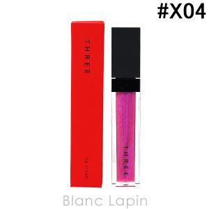 スリー Three リップクラッシュ X04 Laser Love 最安値 価格比較 Yahoo ショッピング 口コミ 評判からも探せる