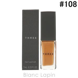スリー THREE ネイルポリッシュ #108 SUN VOYAGER 7ml