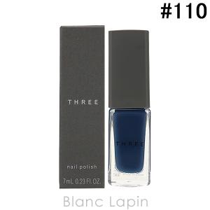 スリー Three ネイルポリッシュ 110 Cruel Creation 7ml 最安値 価格比較 Yahoo ショッピング 口コミ 評判からも探せる