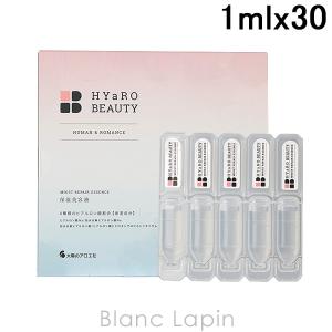 太陽のアロエ社 ヒアロビューティーモイストリペアエッセンス 30本