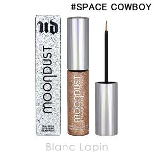 〔クーポン配布中〕アーバンディケイ URBAN DECAY ムーンダストグリッターアイライナー #SPACE COWBOY 7.5ml [838575]【メール便可】｜blanc-lapin