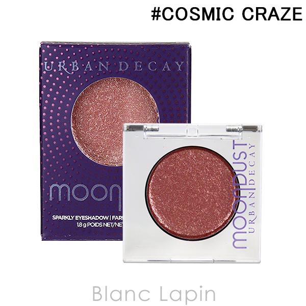 アーバンディケイ URBAN DECAY 24/7 ムーンダストグリッターアイシャドウ #COSMI...