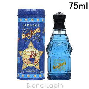 〔クーポン配布中〕ヴェルサーチ VERSACE ブルージーンズ 75ml EDT [260757]｜blanc-lapin