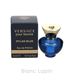 ヴェルサーチ VERSACE ディランブルーフェム EDP 5ml