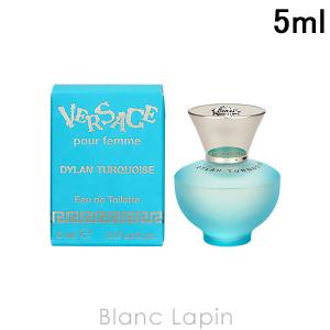 【ミニサイズ】 ヴェルサーチ VERSACE ディランターコイズプールファム EDT 5ml [858583]｜blanc-lapin