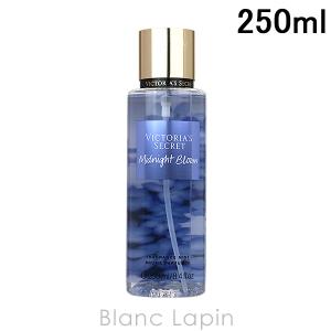 ヴィクトリアシークレット VICTORIAS SECRET フレグランスミスト ミッドナイトブルーム 250ml [605037/273681]｜blanc-lapin