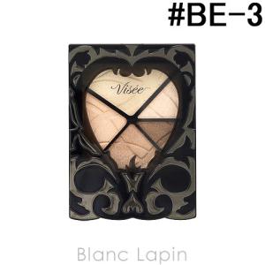 ヴィセ VISEE リシェ ヌーディリッチアイズ #BE-3 ブラウンベージュ系 4.6g [247725]【メール便可】