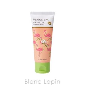 ヴィーナススパ VENUS SPA フレグランスハンドクリームN チアフルビューティ 60g
