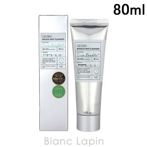 MDNA SKIN SKIN 美容液 ザ セラム 50ml THE SERUM MTG 公式 エイジング