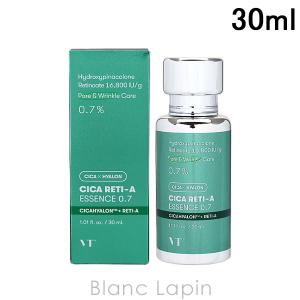Culubell クリューベル シーリングボーテ 50g 美容液 2個セット 潤い】クリーム美容液 Culubell(クリューベル) シーリングボーテ