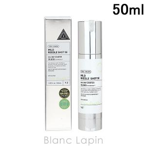 【新品未使用】VT リードルショット700 2本セット オマケ付き Amazon.co.jp: VTCOSMETICS(ブイティコスメテックス) リードル