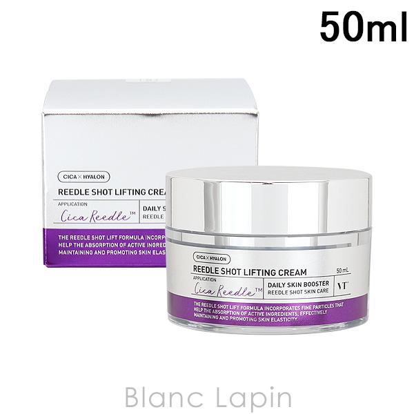 ブイティーコスメティックス VT COSMETICS リードルS リフティングクリーム 50ml [...