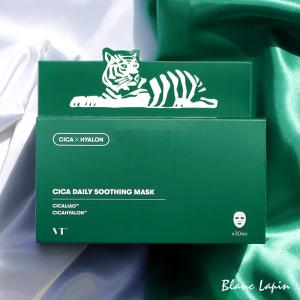 KOSE コーセー 雪肌精 SEKKISEI クリアホワイトニングマスク 80g
