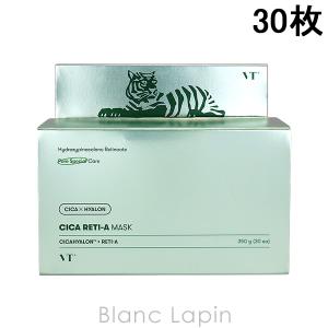 VT 【5%還元】シカ デイリースージングマスク (30枚入) CICA