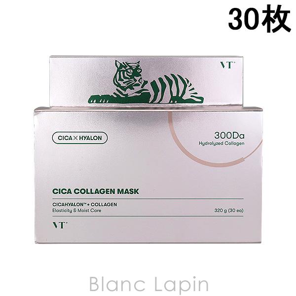 ブイティーコスメティックス VT COSMETICS シカコラーゲンマスク 30枚 [677281]