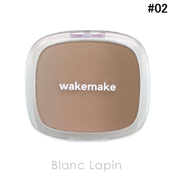 ウェイクメイク WAKE MAKE ミックスブラーリングボリュームシェーディング #02 Neutr...