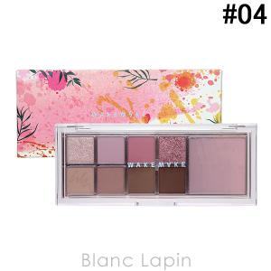 ウェイクメイク WAKE MAKE ミックスブラーリングアイパレット #04 BLOOMING GARDEN 10g