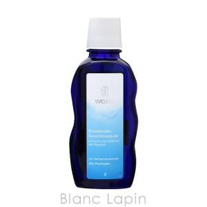 ヴェレダ WELEDA リファイニングローション 100ml [126208/095709/080149]｜blanc-lapin