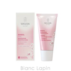 ヴェレダ WELEDA アーモンドフェイシャルクリーム 30ml [086004/136153]｜blanc-lapin