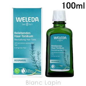 WELEDA ヘアケア ヴェレダ オーガニック ヘアトニック