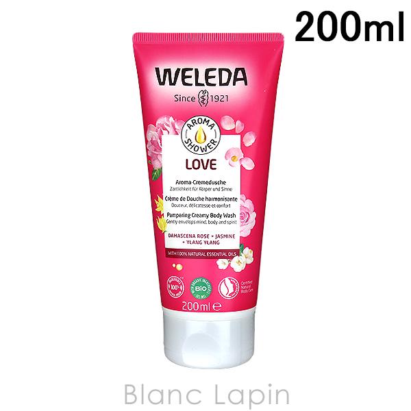 ヴェレダ WELEDA アロマシャワー ラブ 200ml [160769]