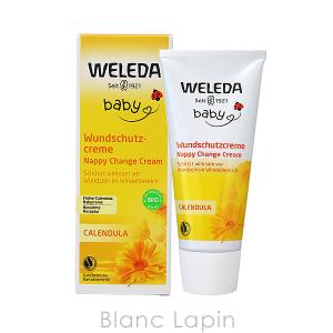 〔クーポン配布中〕ヴェレダ WELEDA カレンドラベビーバーム 75ml [523165/153259/098311]｜blanc-lapin