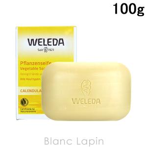 ヴェレダ WELEDA カレンドラソープ 100g [124228/098946]｜blanc-lapin