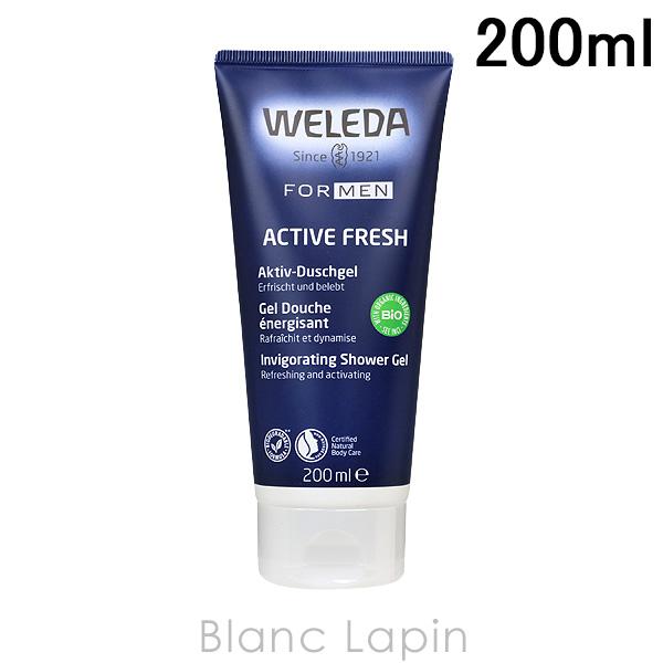 ヴェレダ WELEDA シャワージェルメン 200ml [088411/153600]