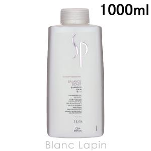 〔クーポン配布中〕ウエラ WELLA SP バランススキャルプシャンプー 1000ml シャンプー [043432]｜blanc-lapin