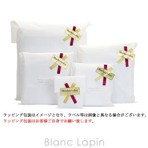 〔クーポン配布中〕イージーラッピング WRAPPING 母の日 ホワイト【最大サイズ:51×34cm】 〔WRP〕 [080567]｜blanc-lapin