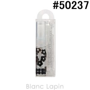 ヤマダアトマイザー YAMADA ATOMIZER グラスアトマイザー #50237 4ml [502371]【メール便可】｜blanc-lapin