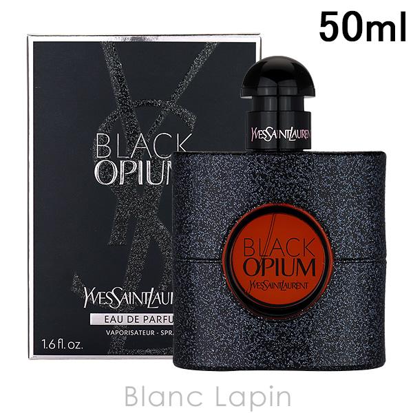 イヴサンローラン Y.S.L ブラックオピウム EDP 50ml [787919]